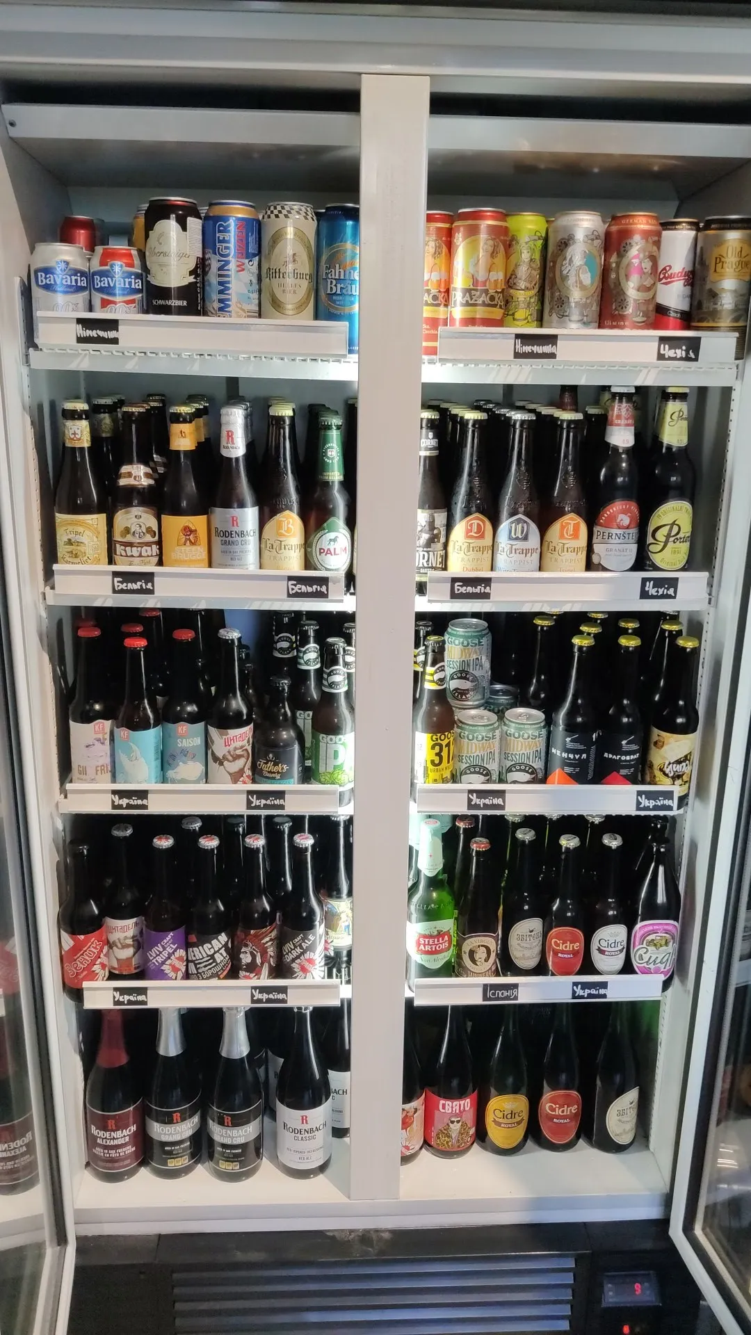 edelbier image 19