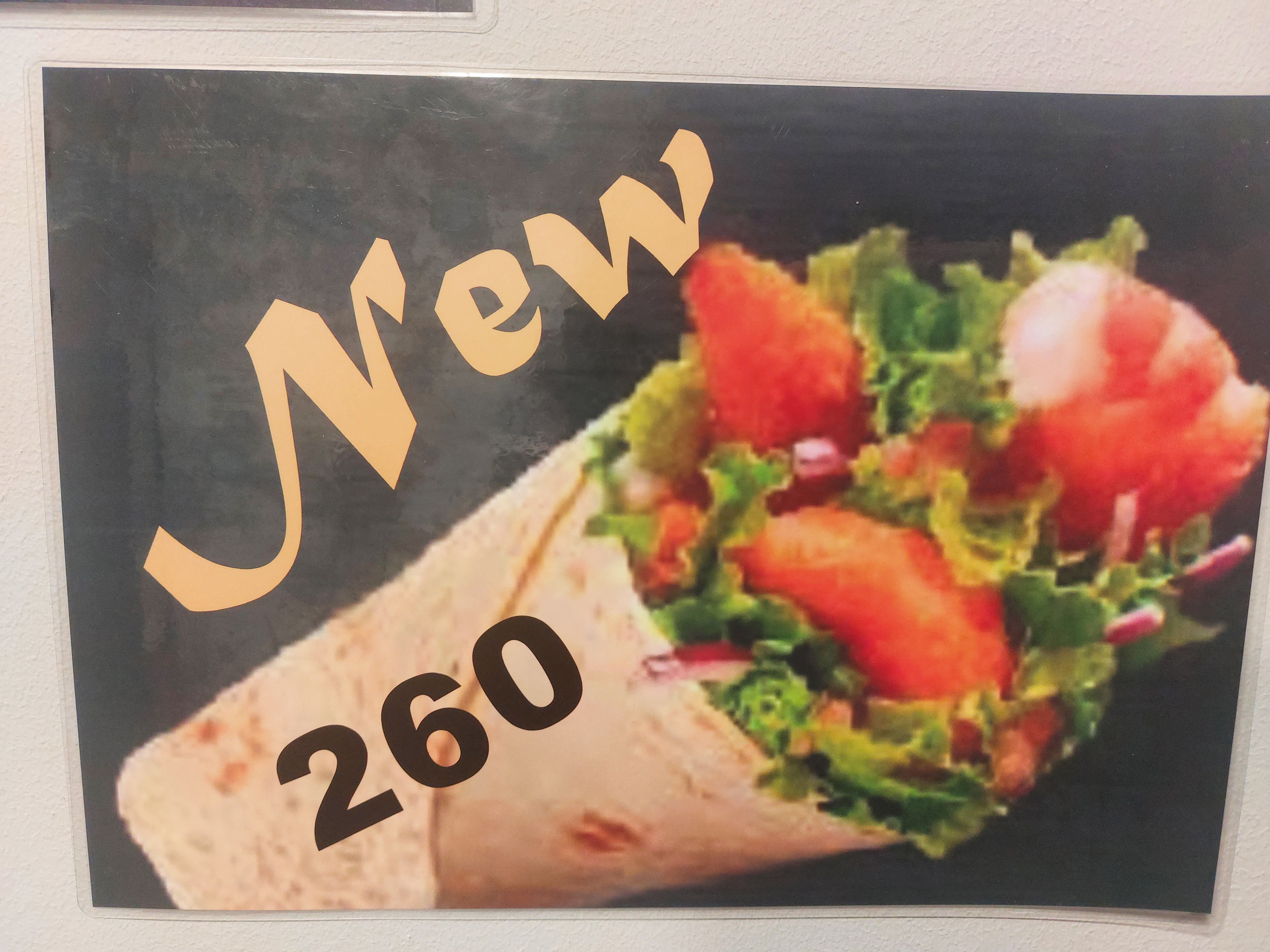 Shaurma "Tur" image 17