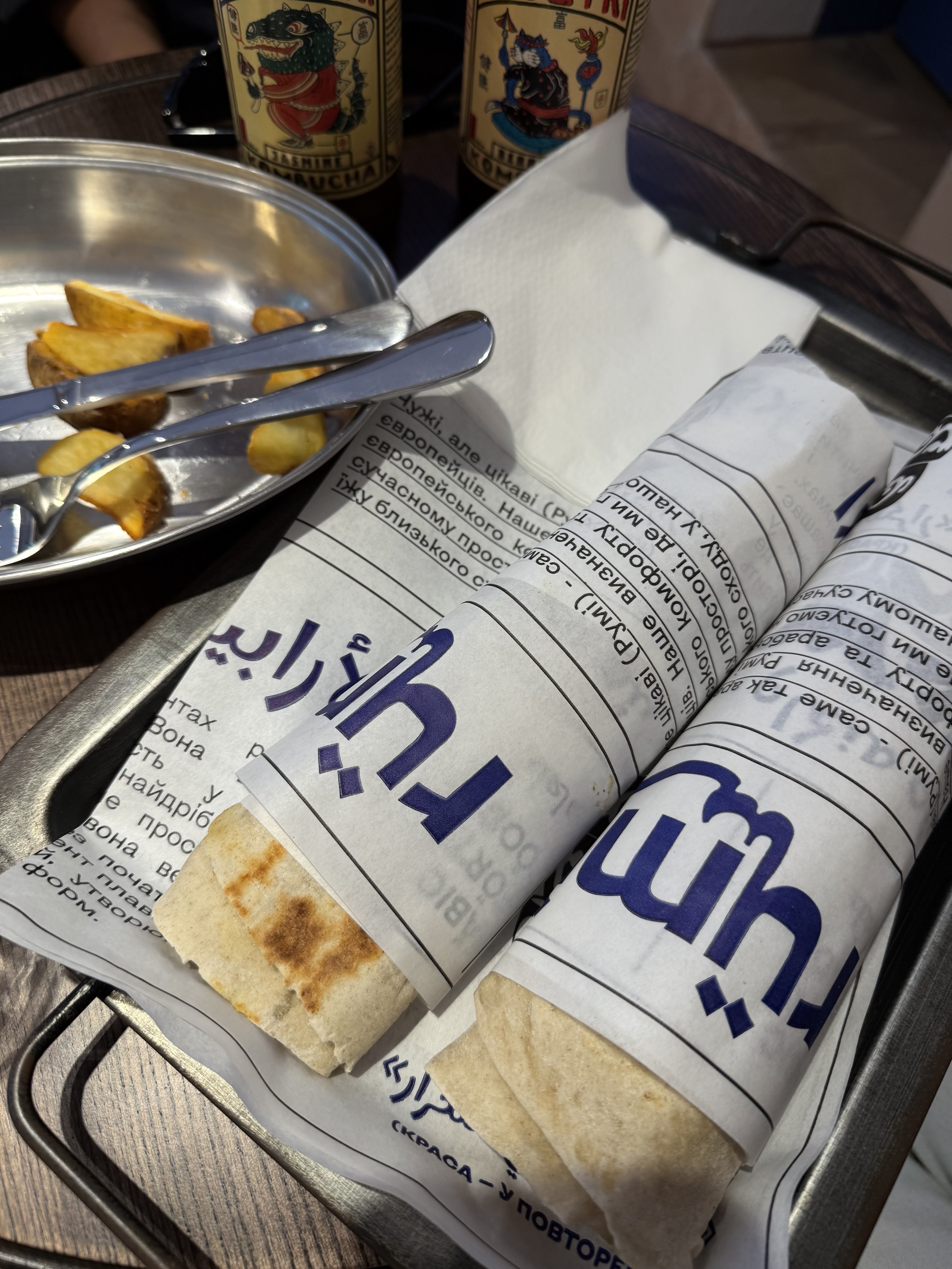 rumi.eatery image 18