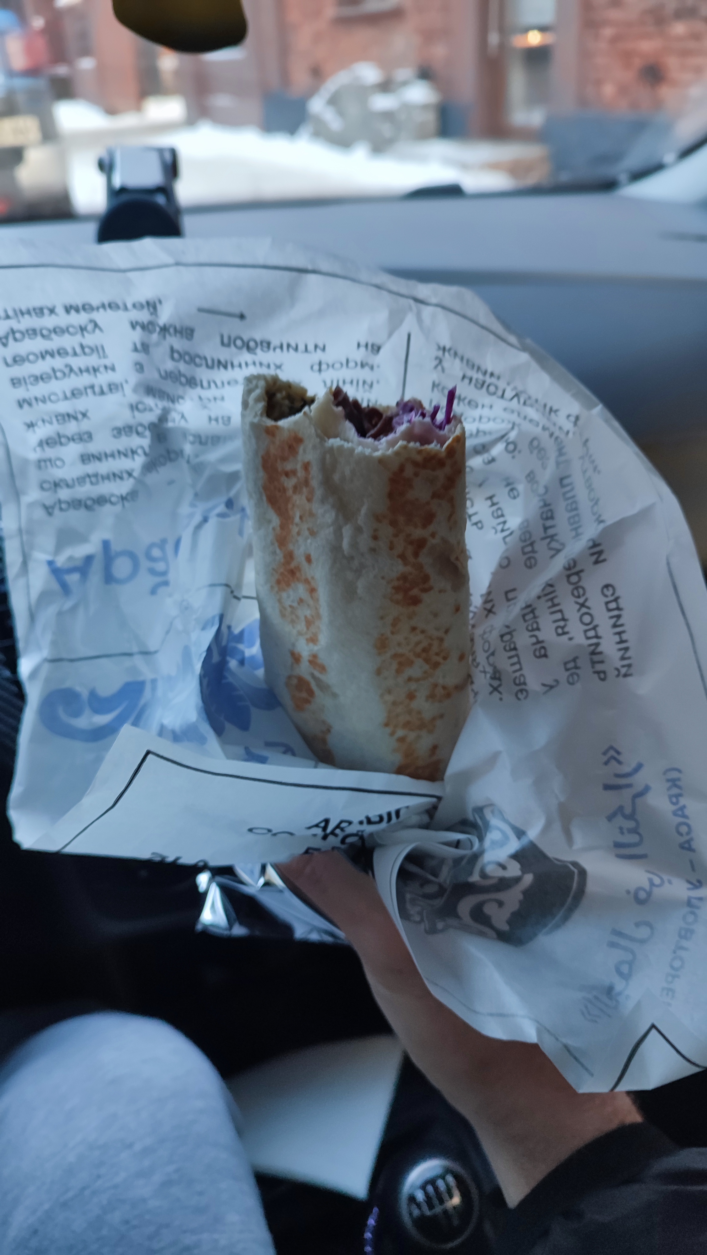 rumi.eatery image 19