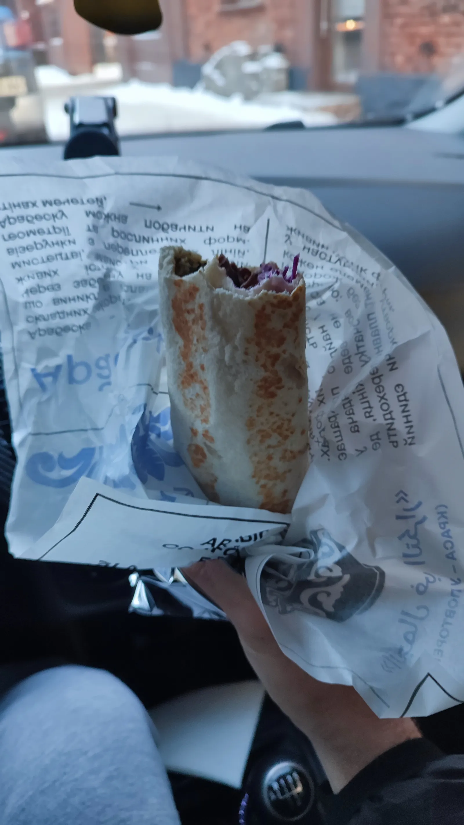 rumi.eatery image 19