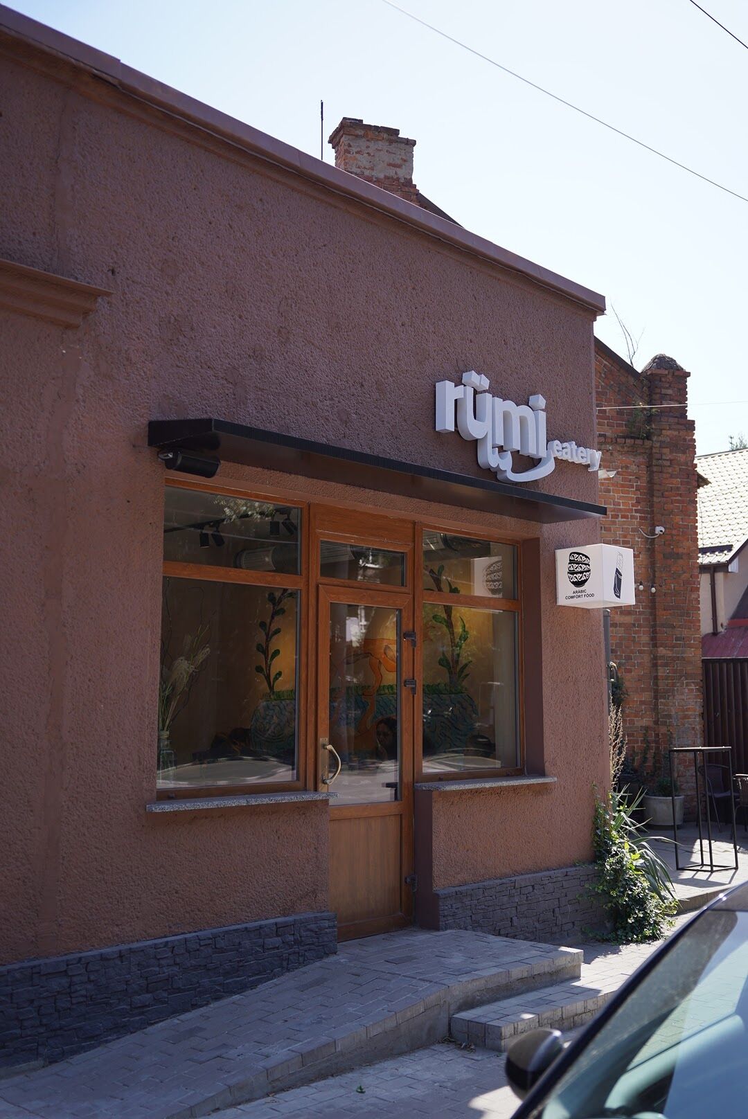 rumi.eatery image 20