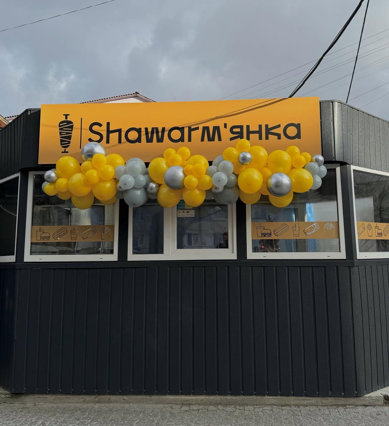 SHAWARM’ЯНКА image 17