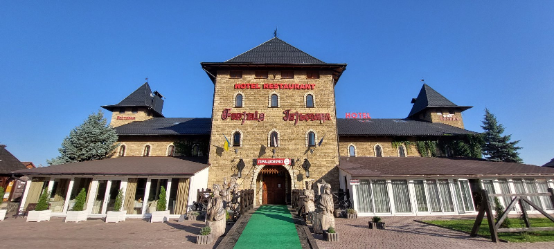 Hetmana Fortress image 13