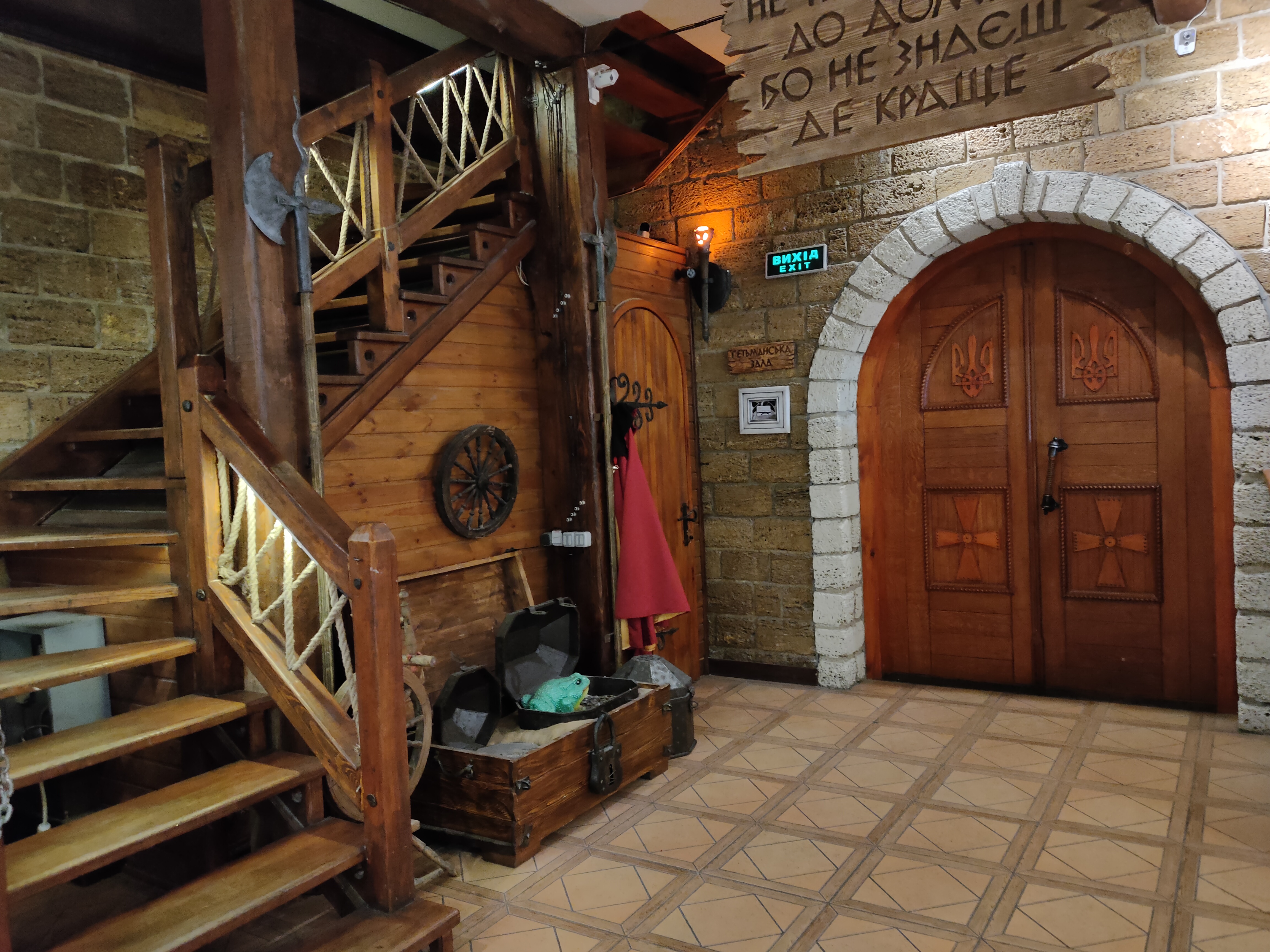 Hetmana Fortress image 18