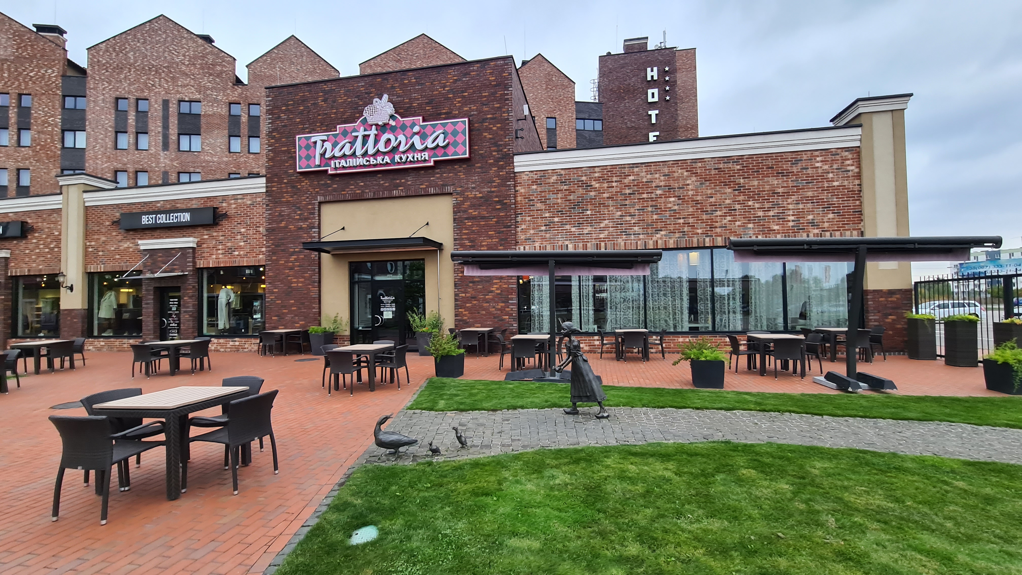 Trattoria Итальянская кухня image 13