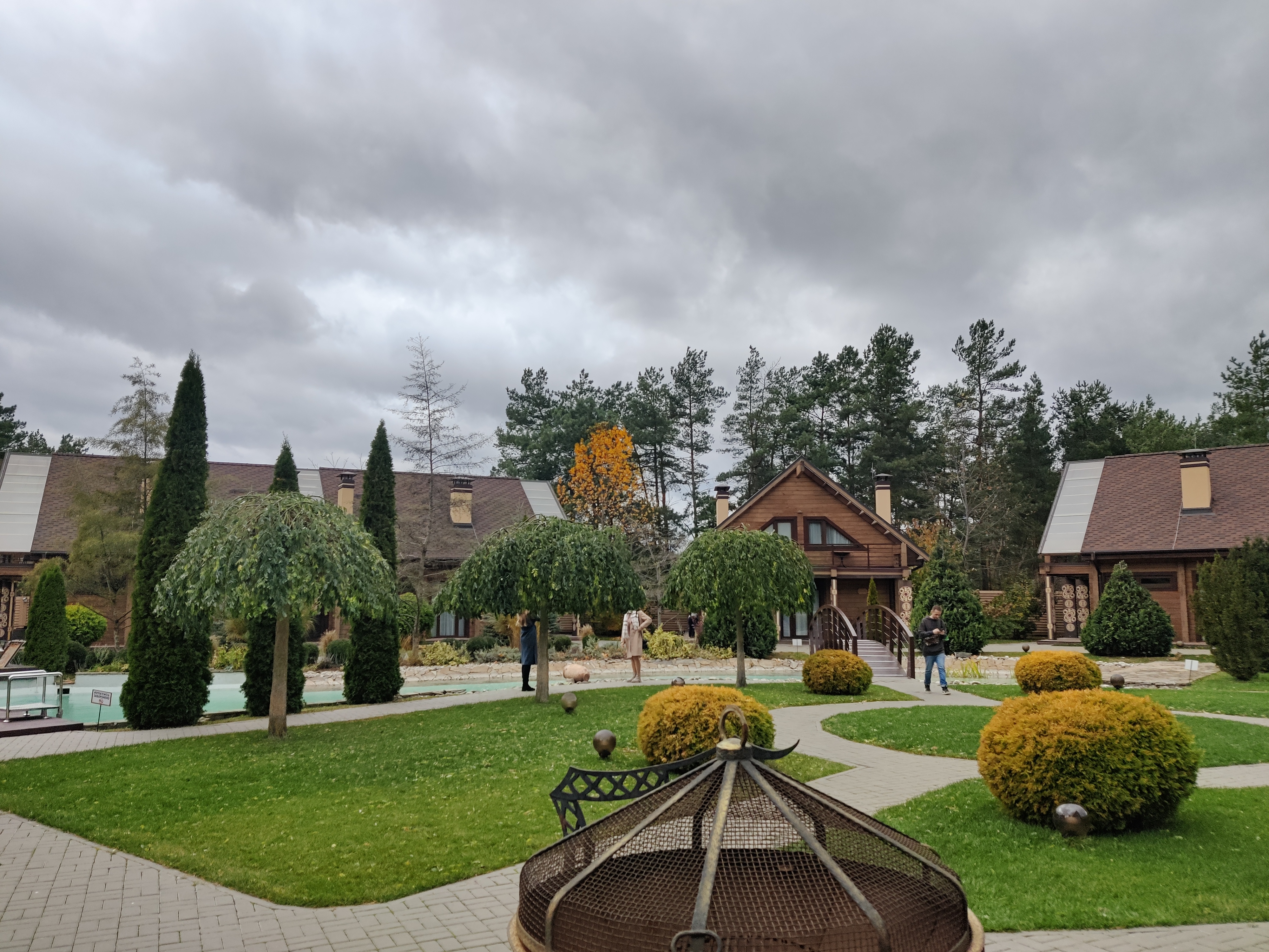 Трипільське Cонце image 14