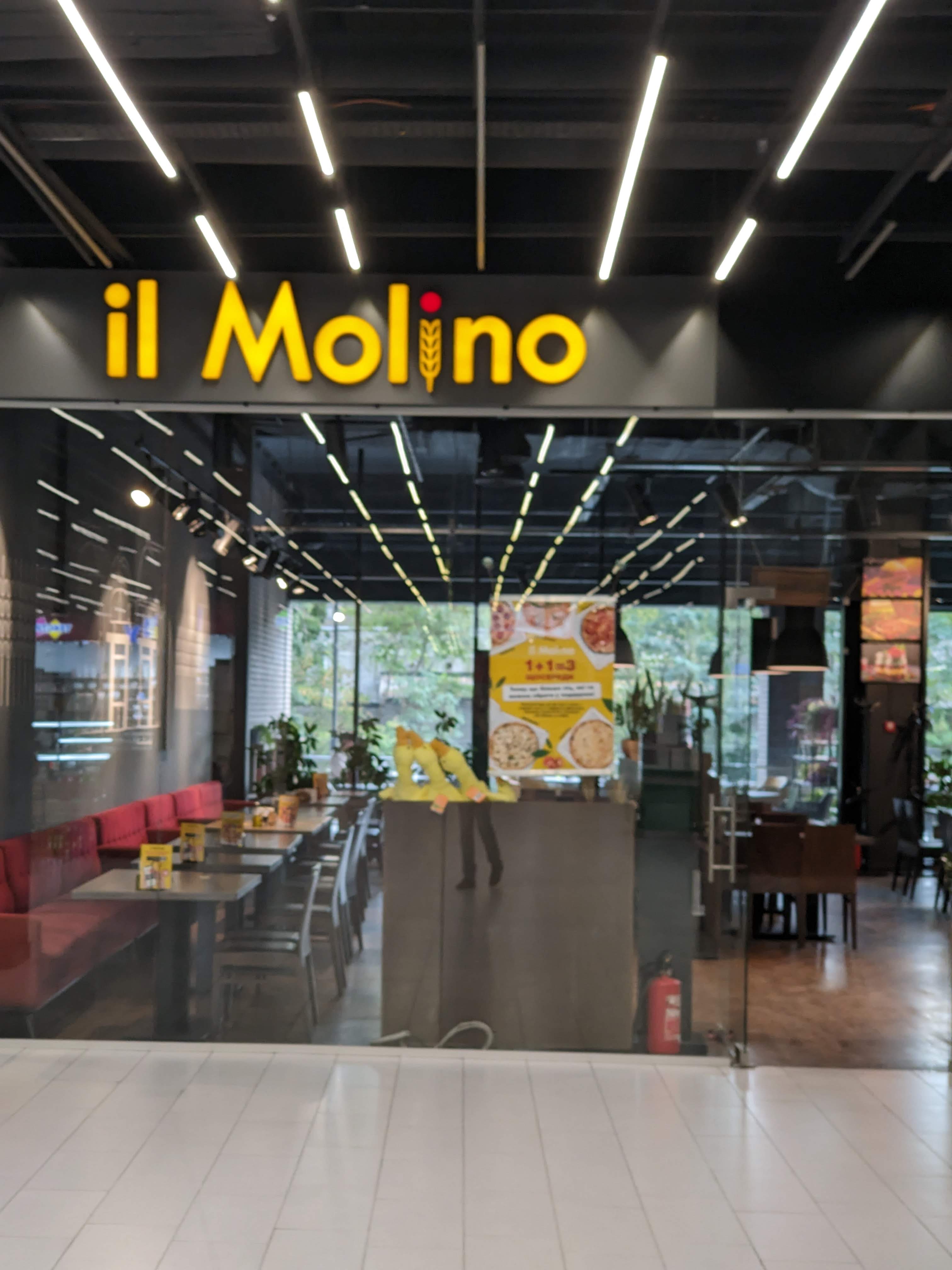 il Molino image 18
