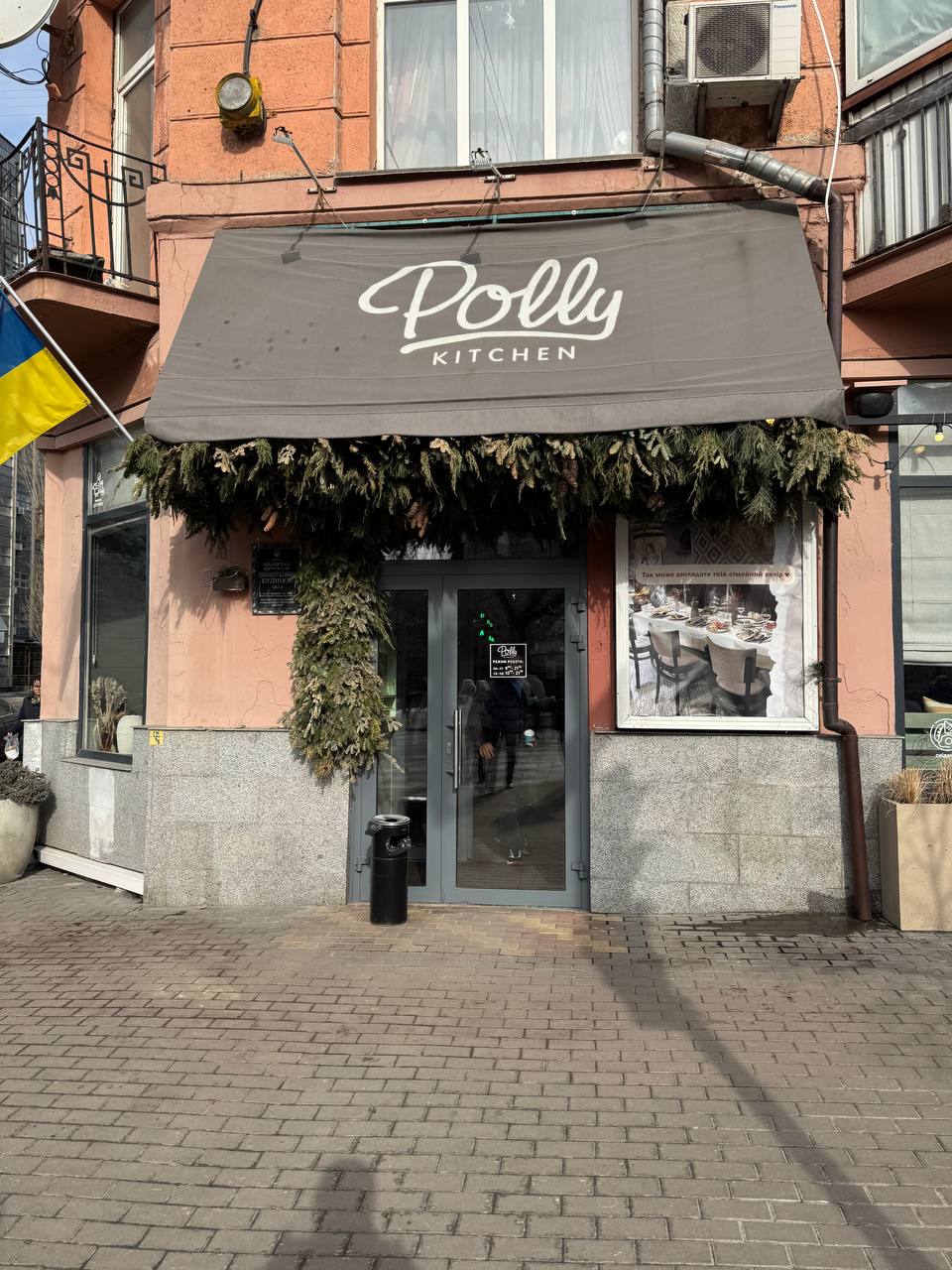 Kitchen Polly image 14