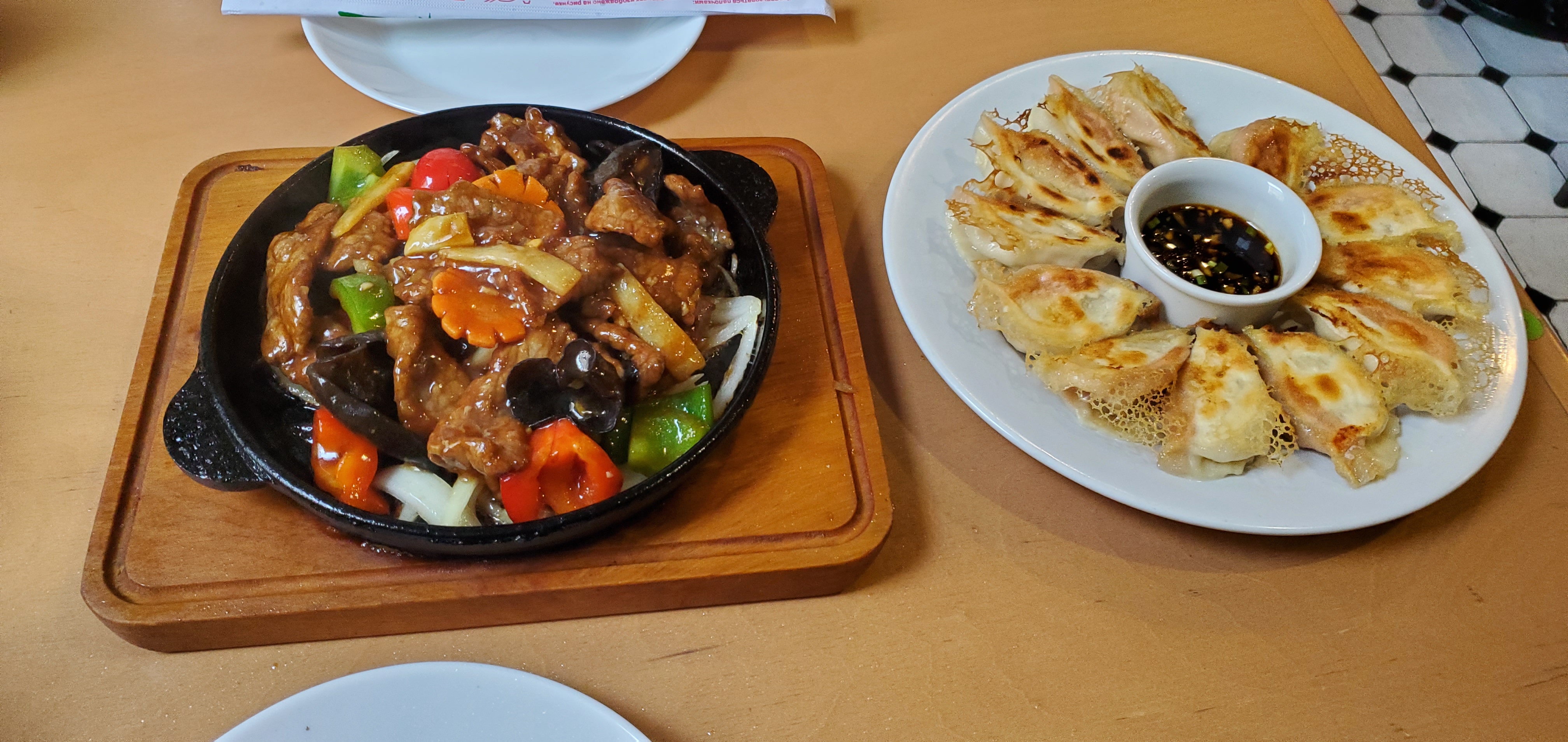 Китайские Пельмени image 2