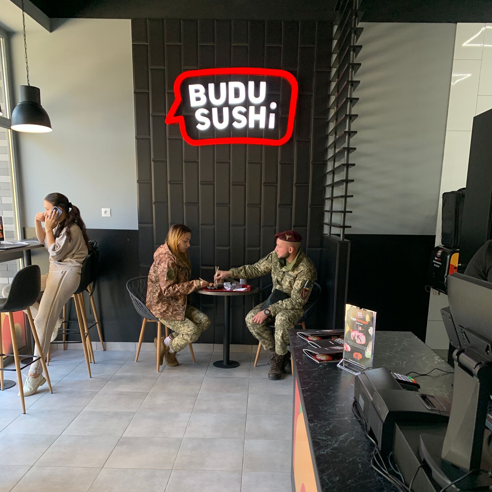 BUDUSUSHi image 6
