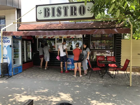 Bistro image 1