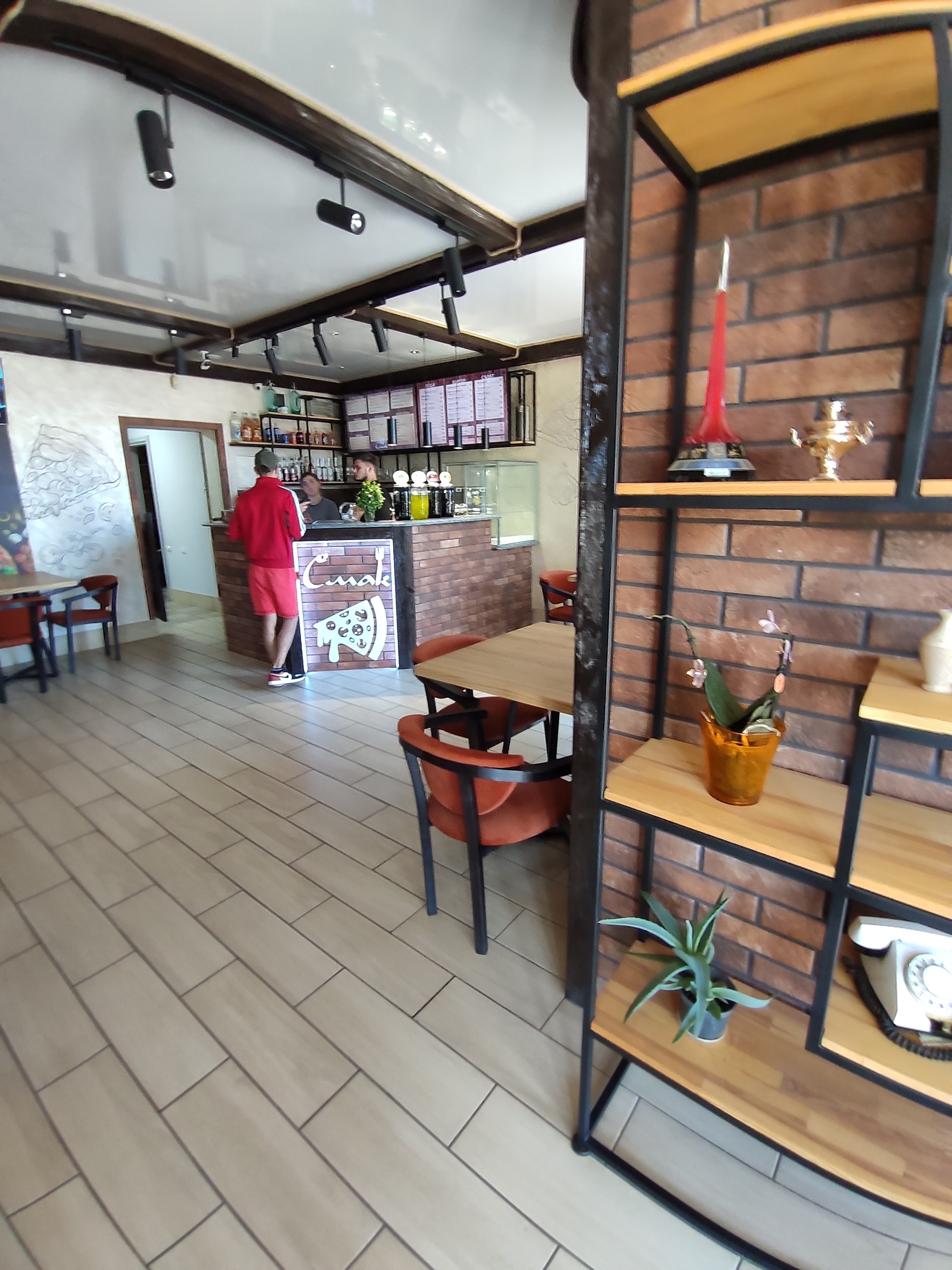 Pitseriya "Smak" image 1