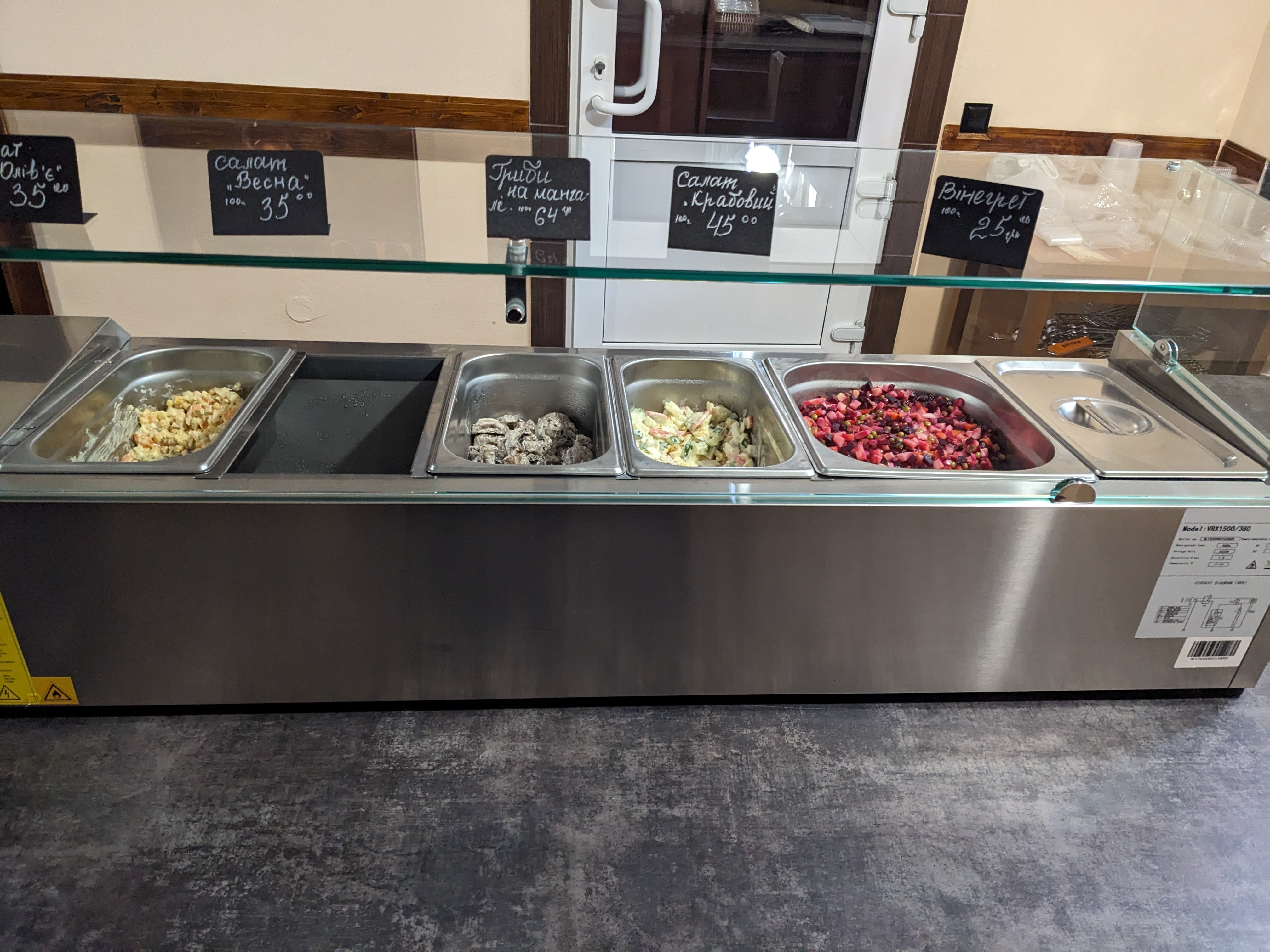 Домашня кухня "Ням - Ням" image 4