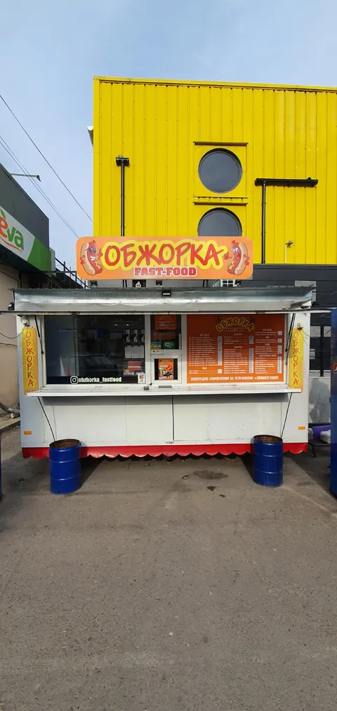 Obzhorka image 1
