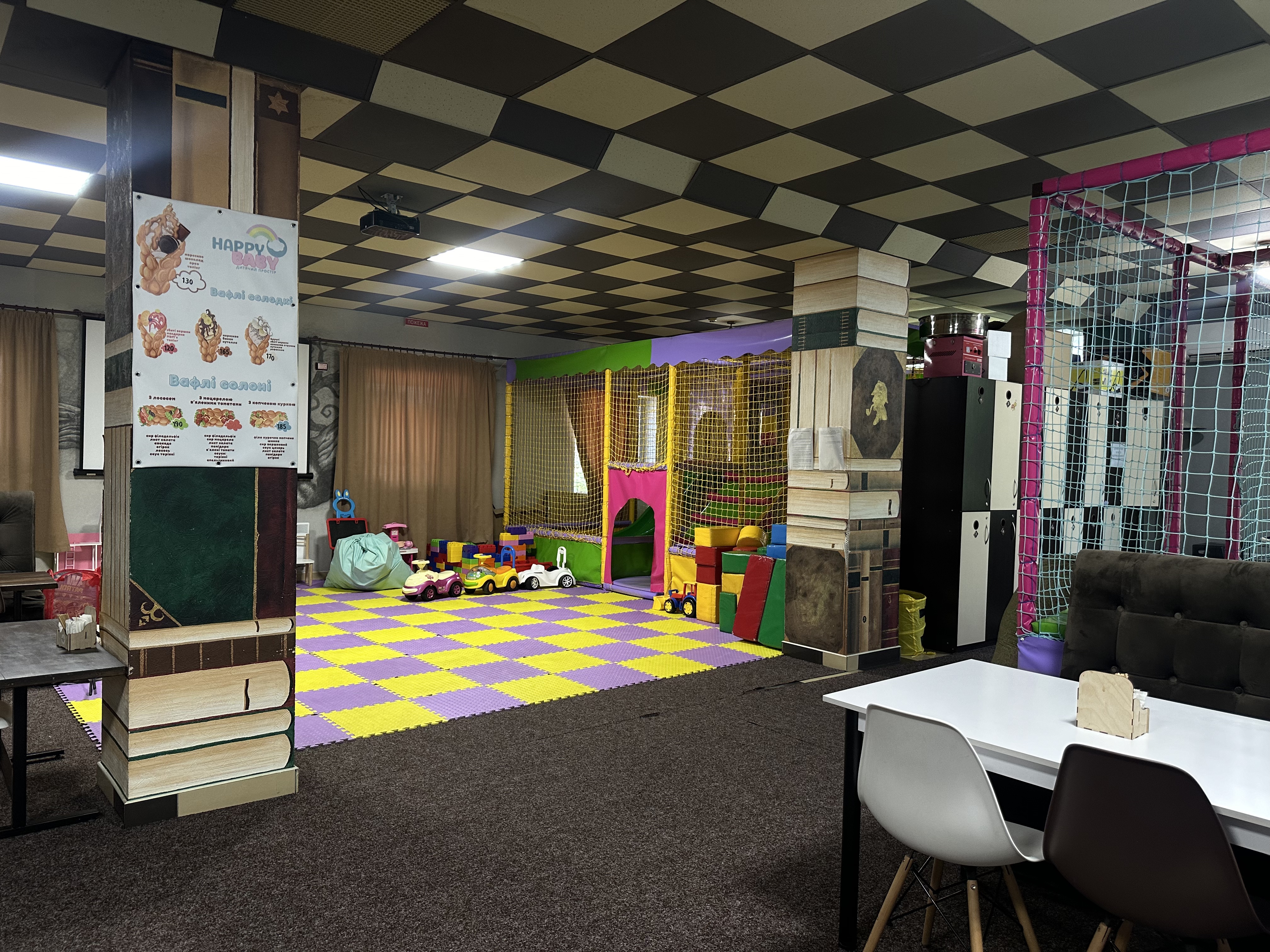 Happy baby дитяча кімната image 1