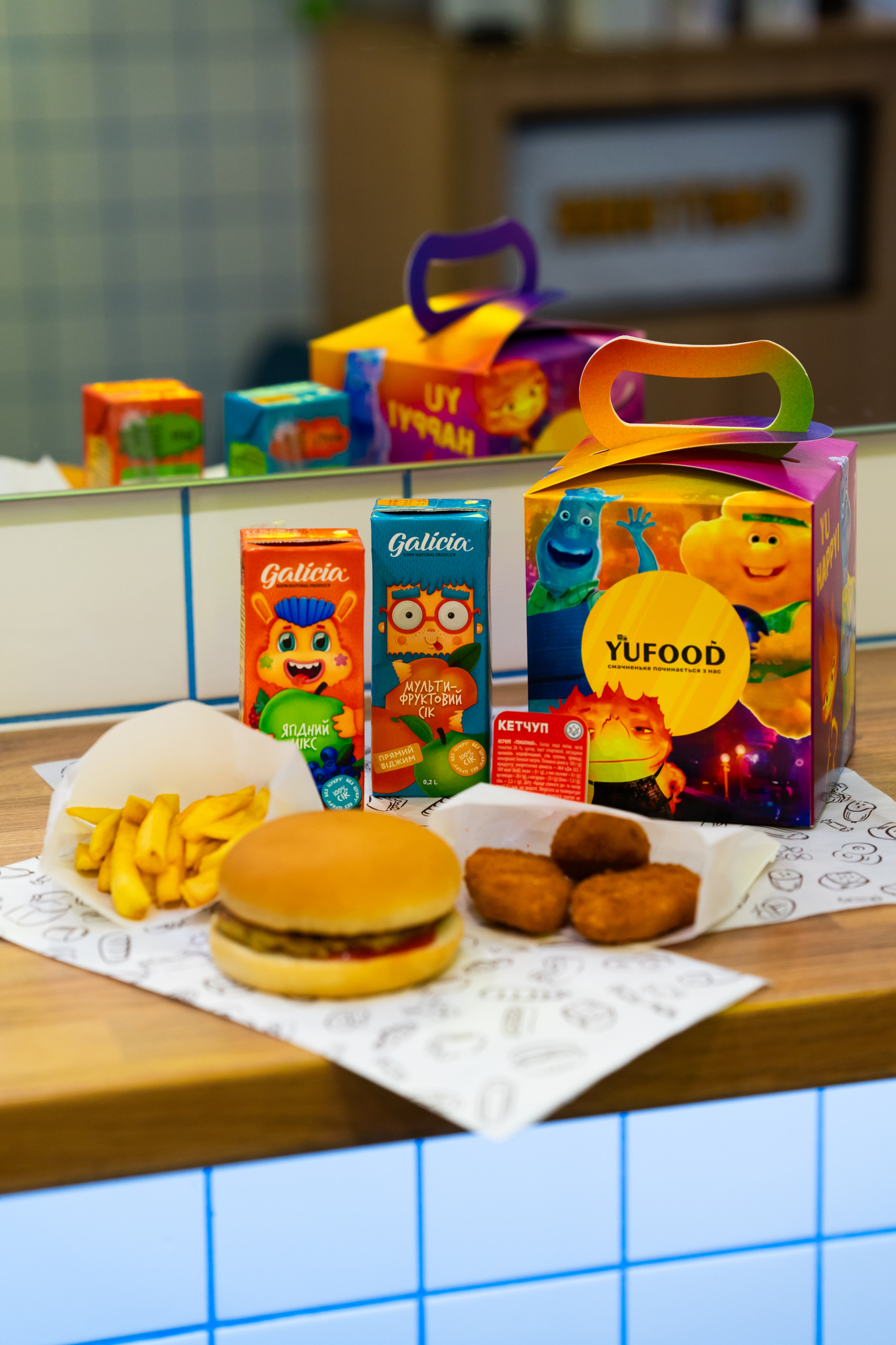 Кафе "Юфуд" image 4