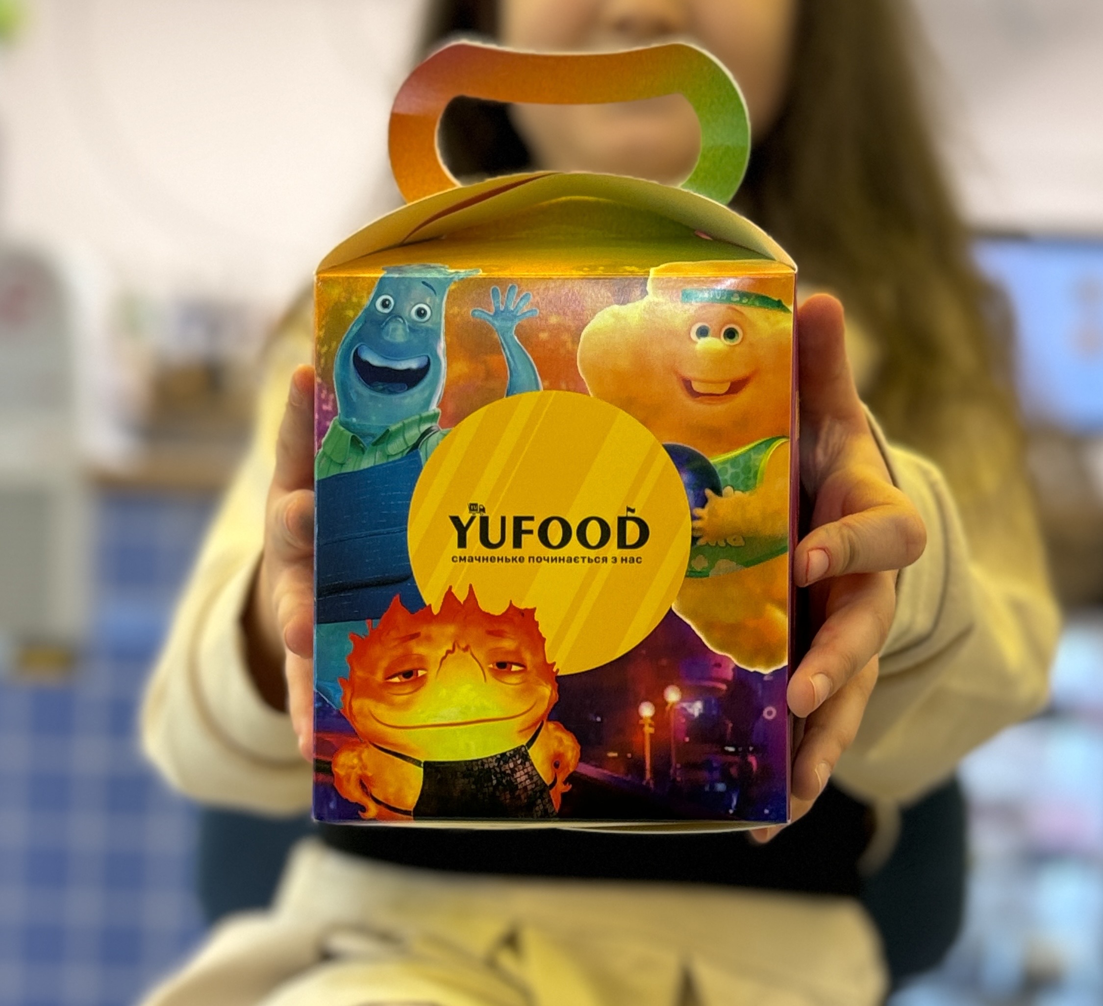 Кафе "Юфуд" image 9