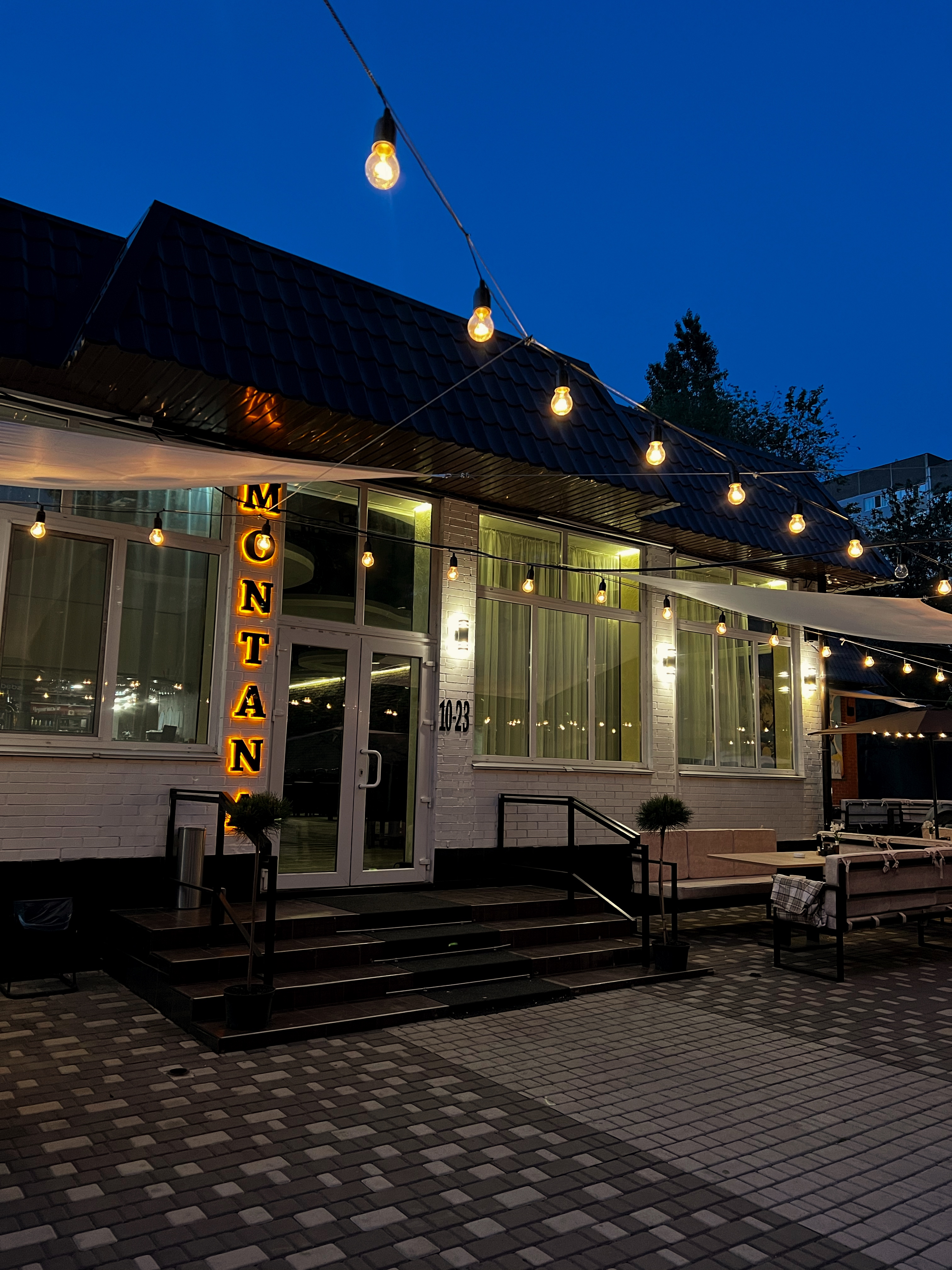 МОНТАНА image 5