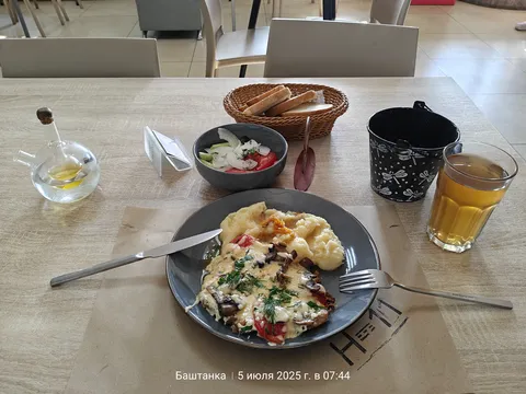 Kafe H-11 image 4