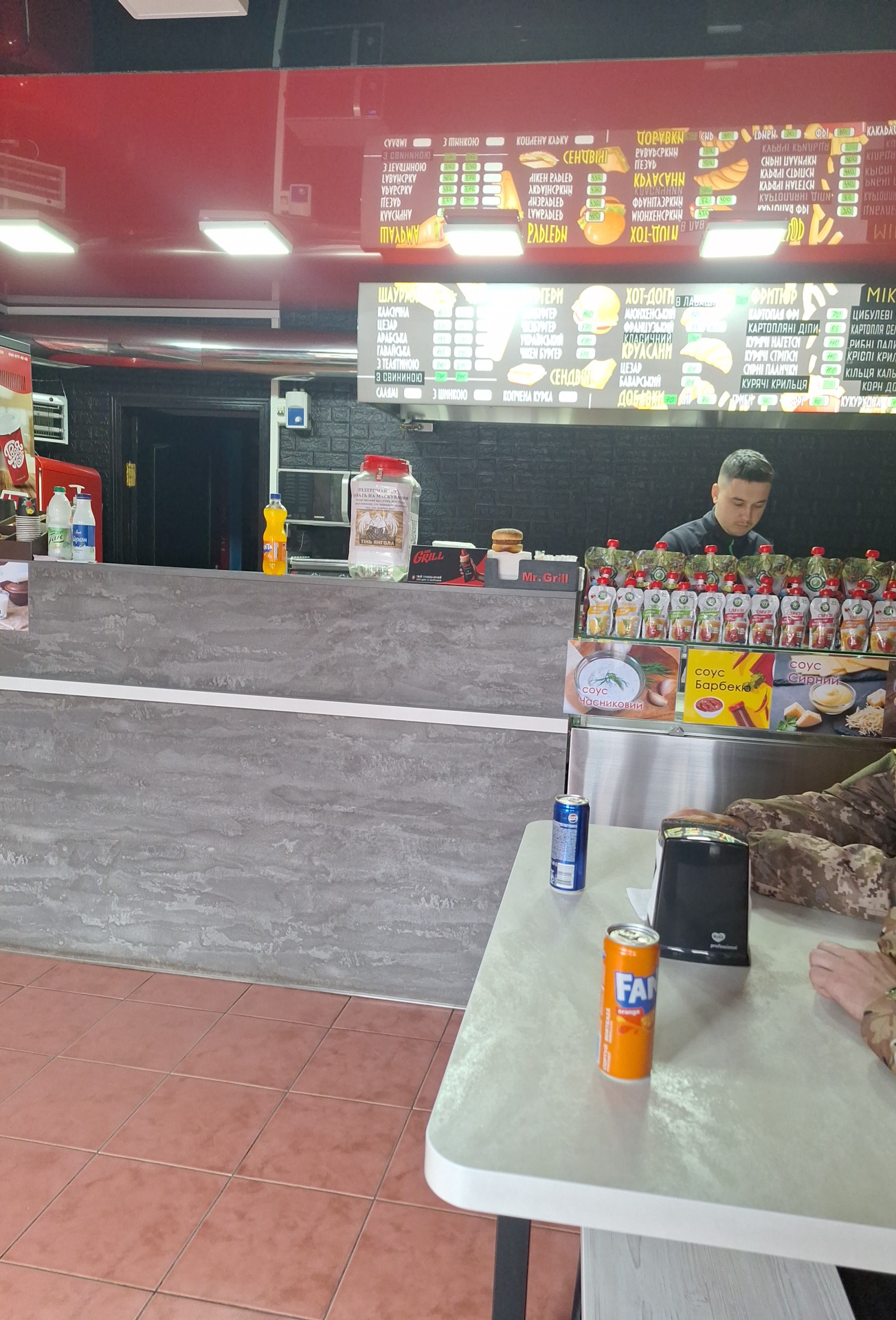 White Шавуха image 2