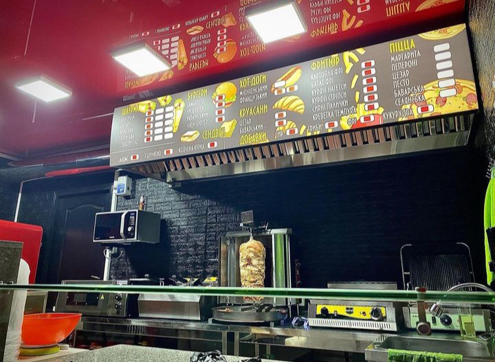 White Шавуха image 4