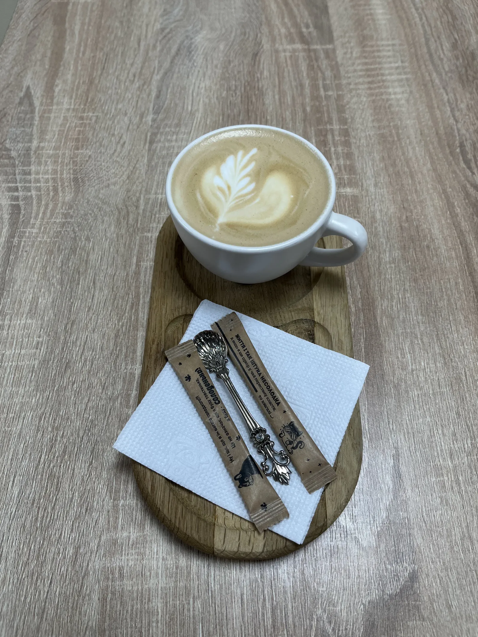 Soul Coffee image 4