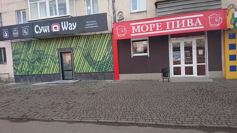 СУШИ WAY image 1