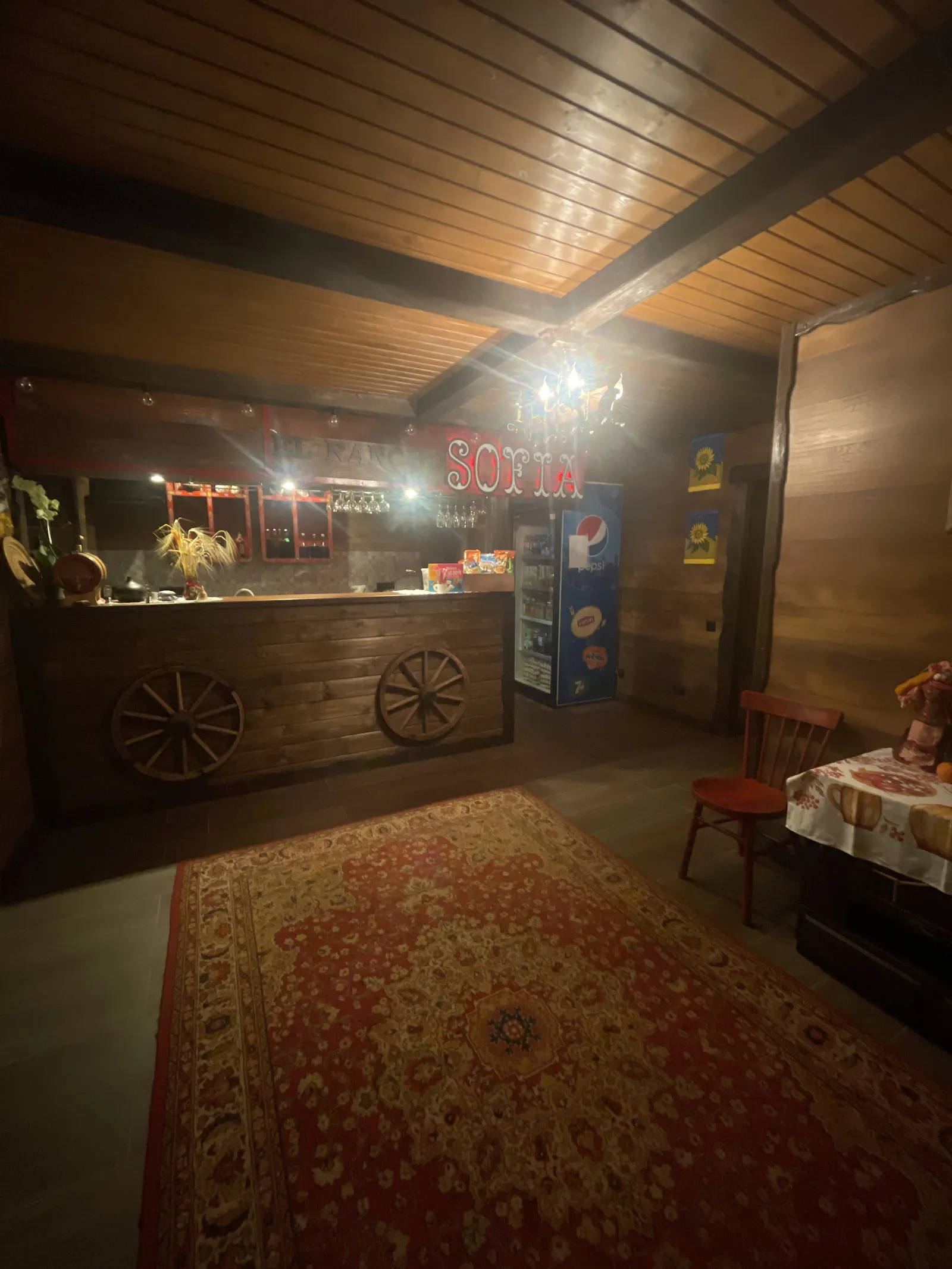 Варенична EL RANCHO SOFIA image 8