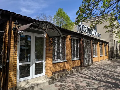Rozmaryn image 5