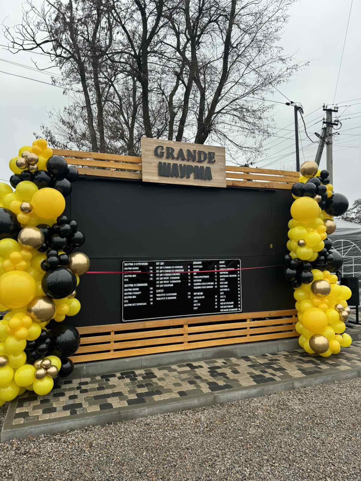 Grande Shaurma image 2