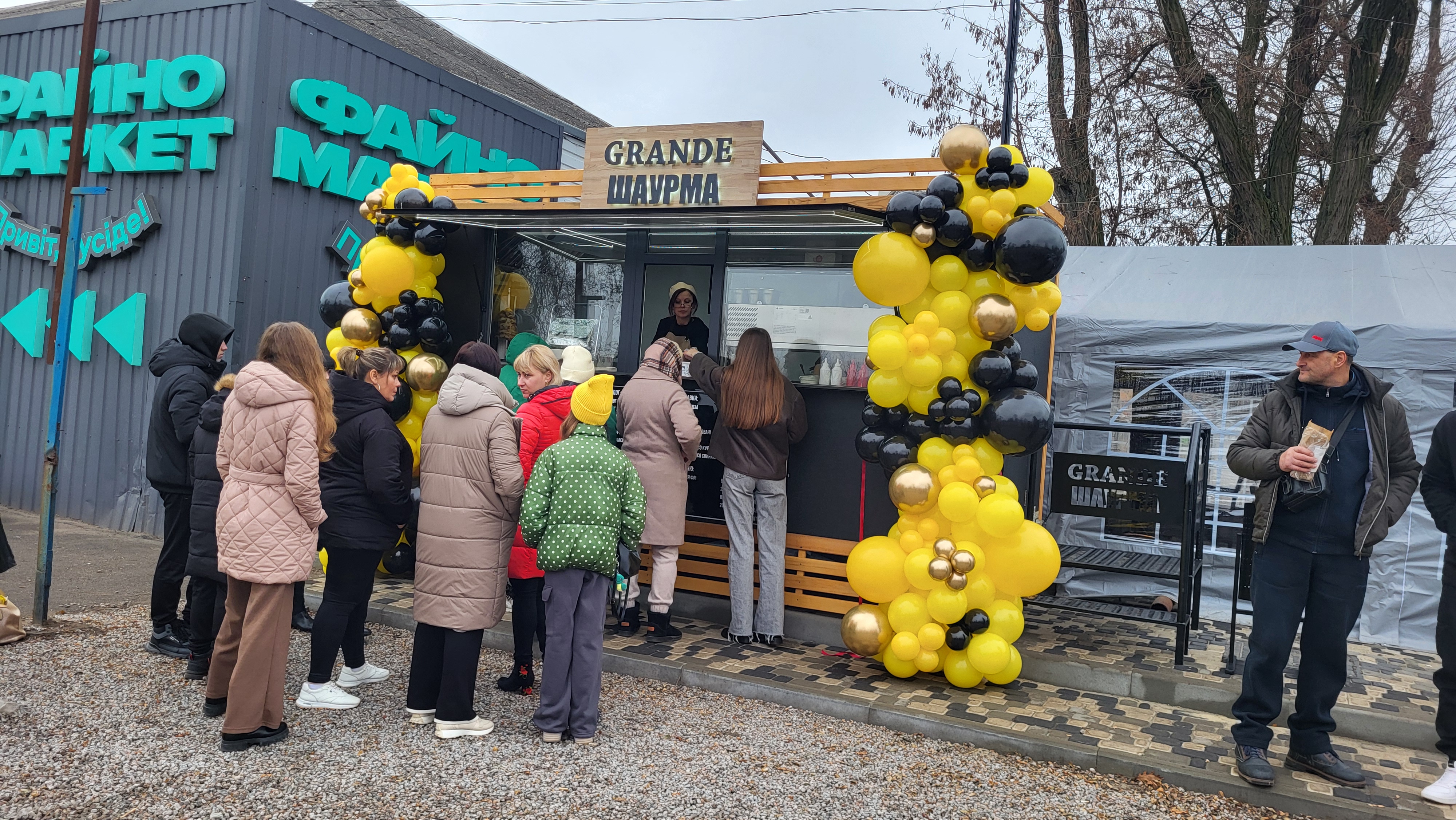 Grande Shaurma image 3