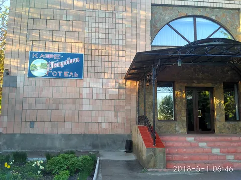У Петровича image 1
