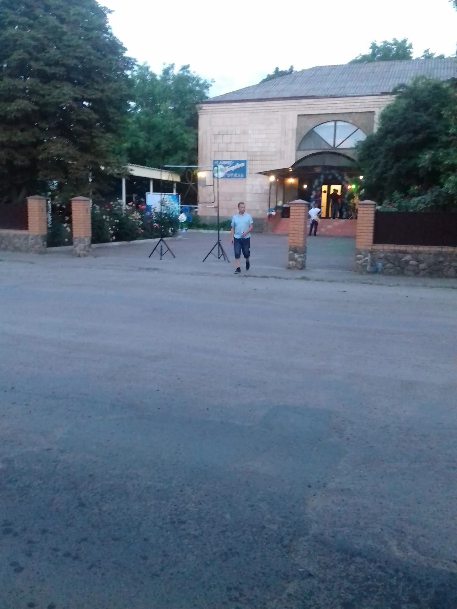 У Петровича image 6