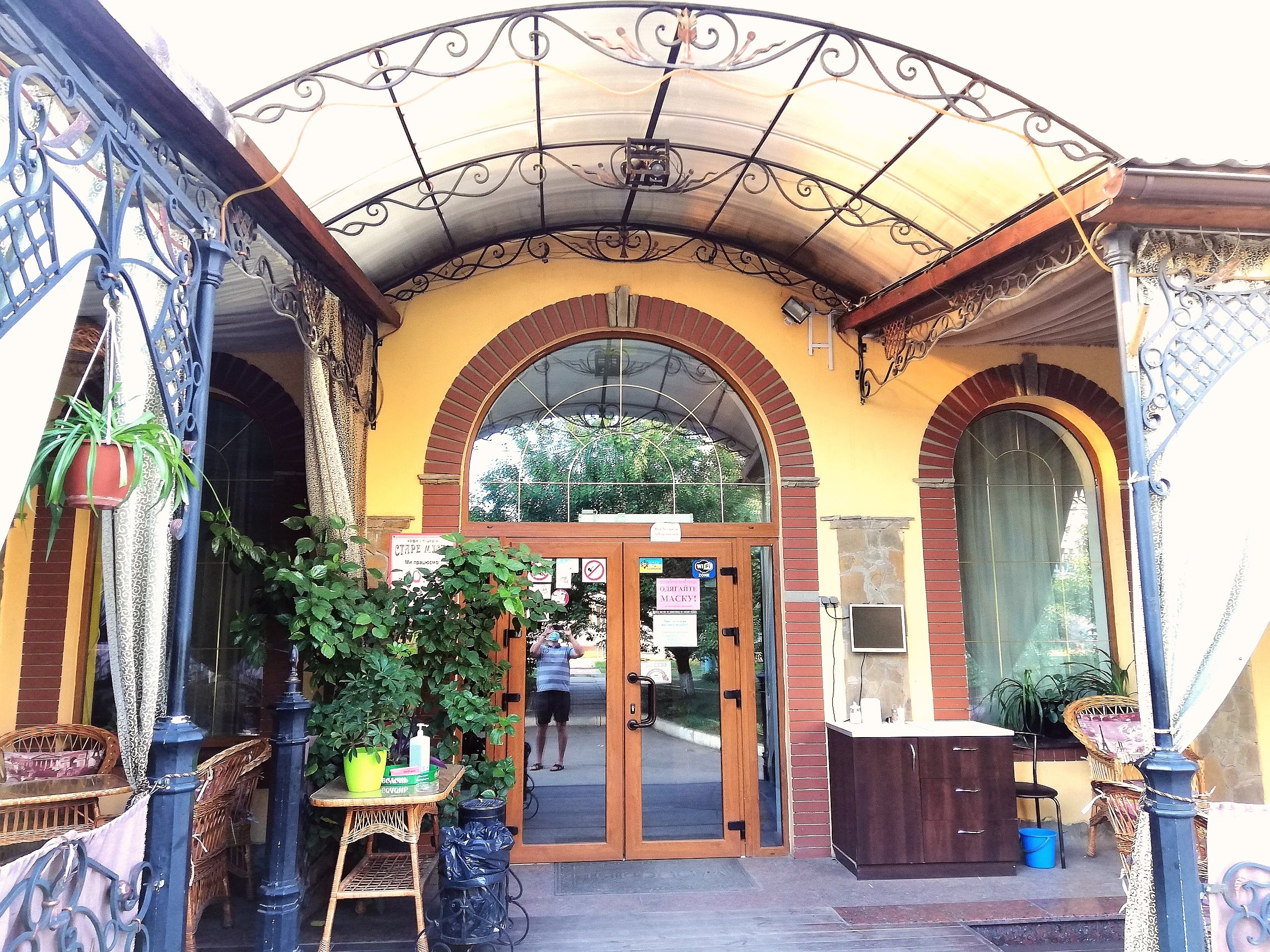 The old Town image 10