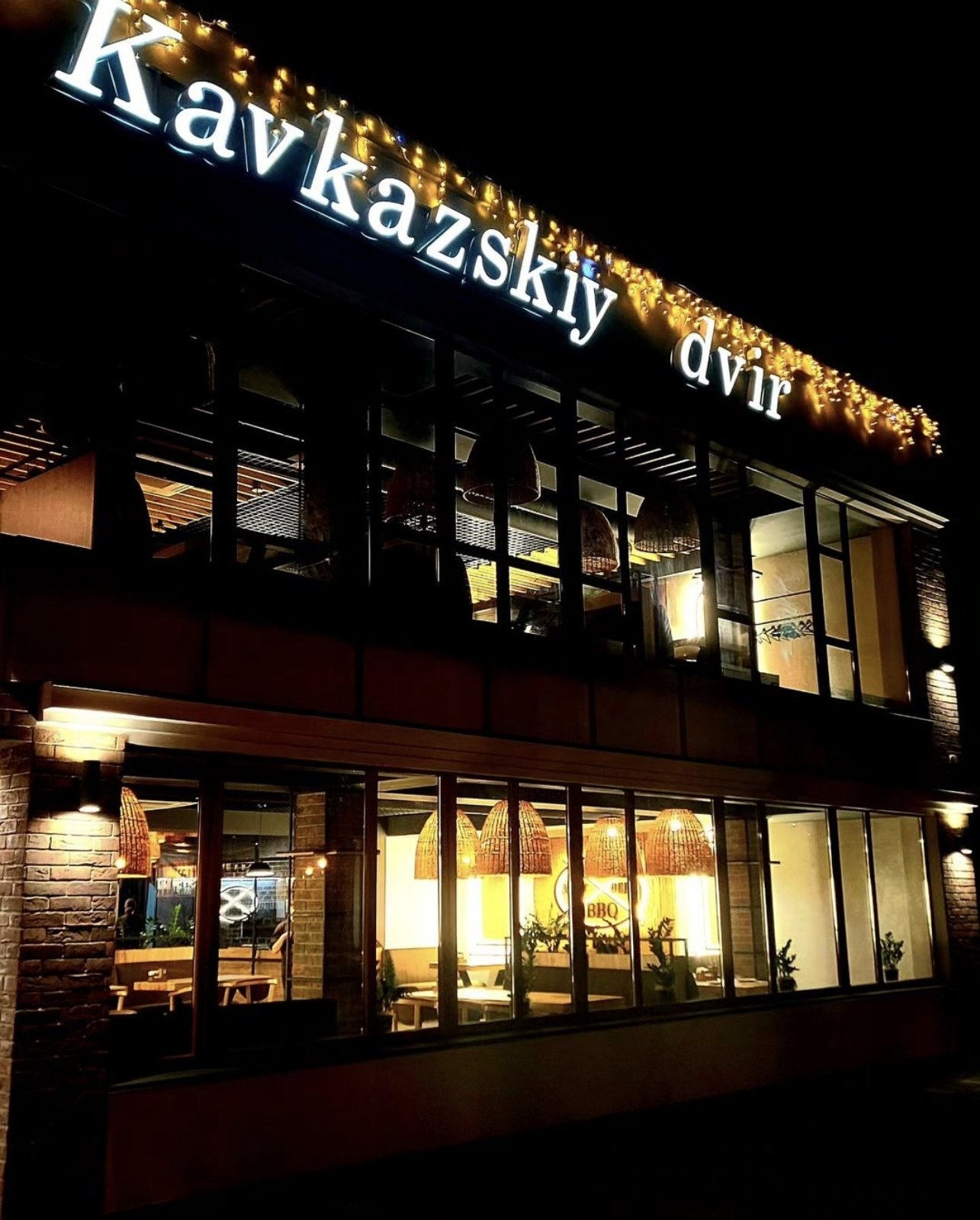 Kavkazʹkyy Dvir image 3