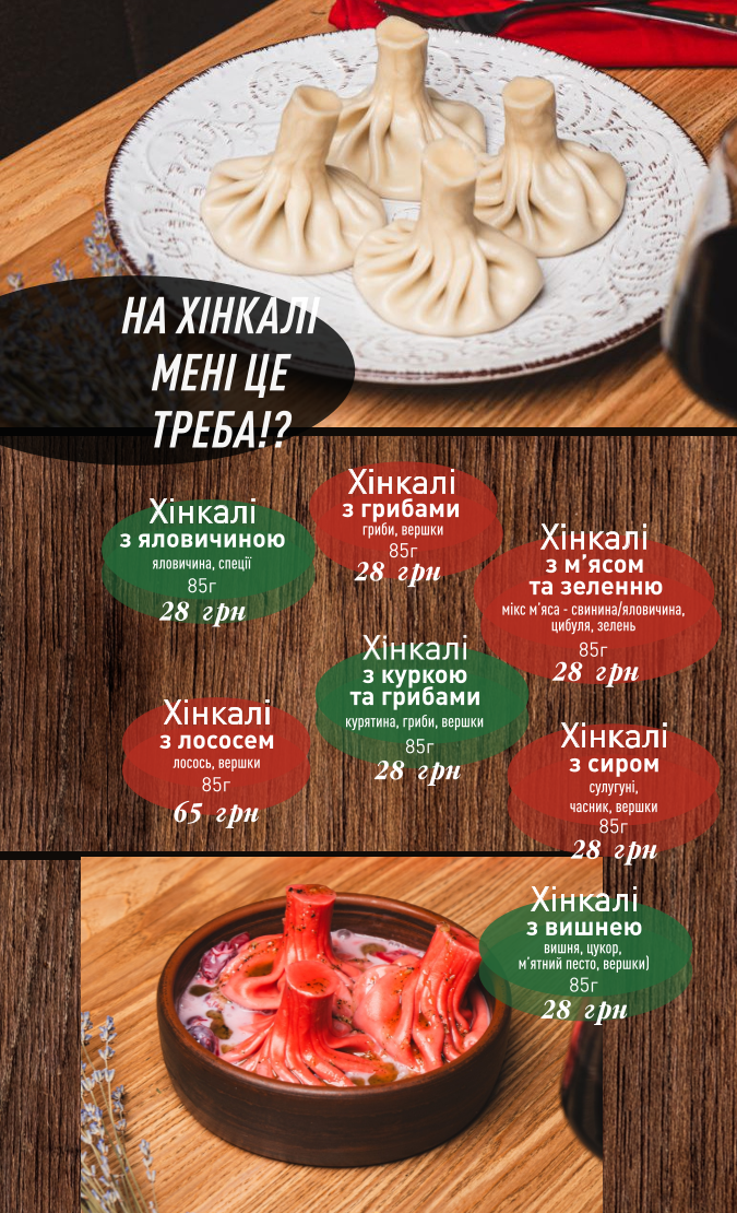 Kavkazʹkyy Dvir image 6