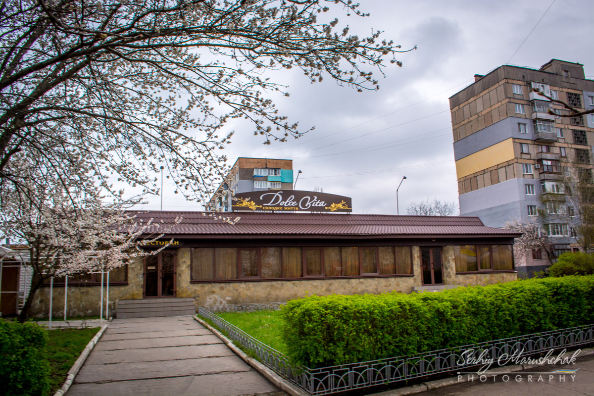 Restoran "Dolʹche Vita" image 4