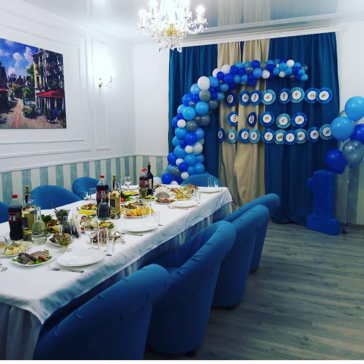 Restoran "Dolʹche Vita" image 8