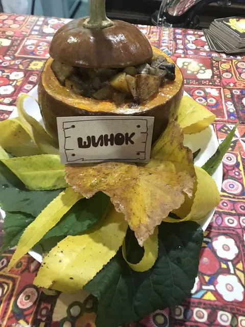 Shynok image 5