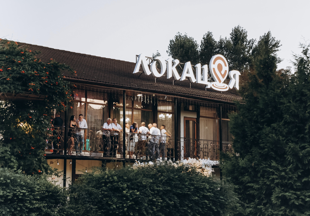 АЛБЕНА, КАФЕ image 1