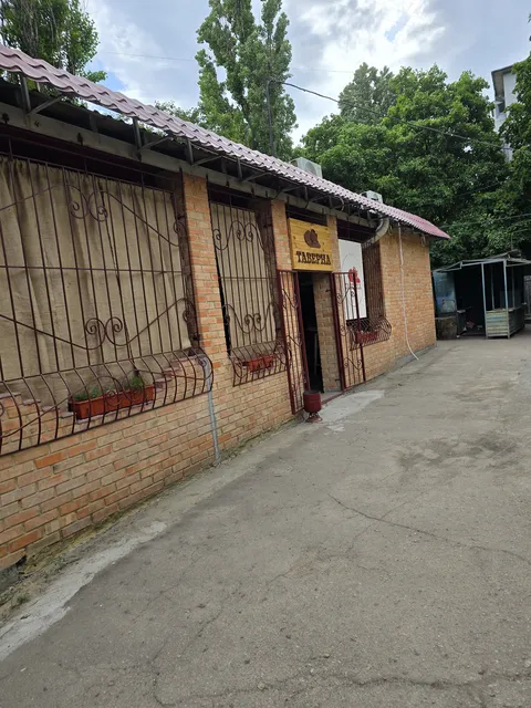 Taverna image 5