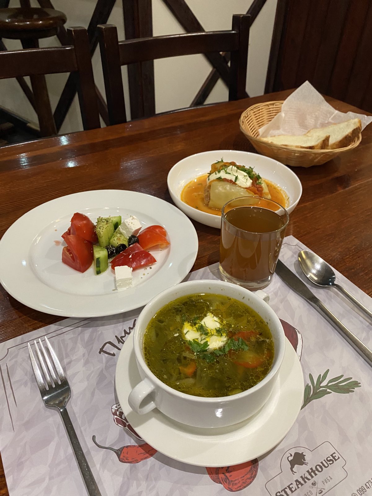 Restoran "Steyk Khaus" image 2