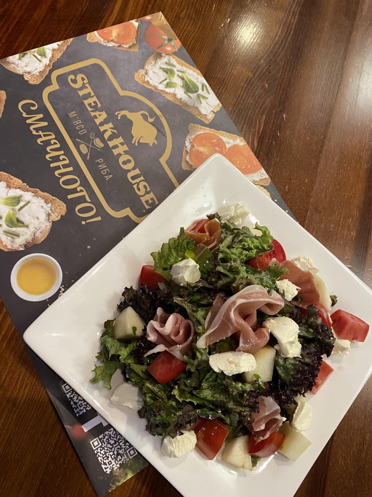 Restoran "Steyk Khaus" image 10