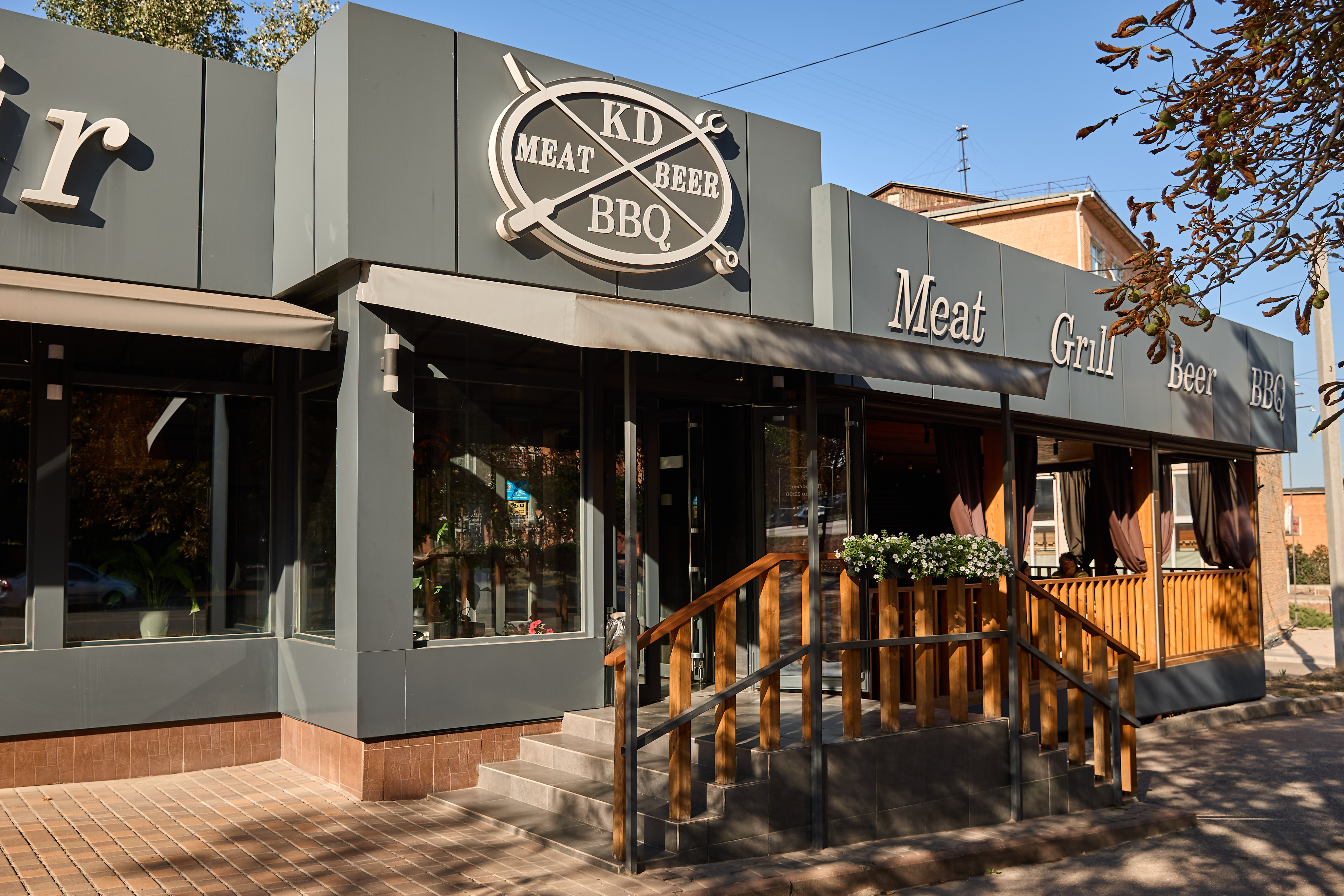 Кавказький Двір image 1