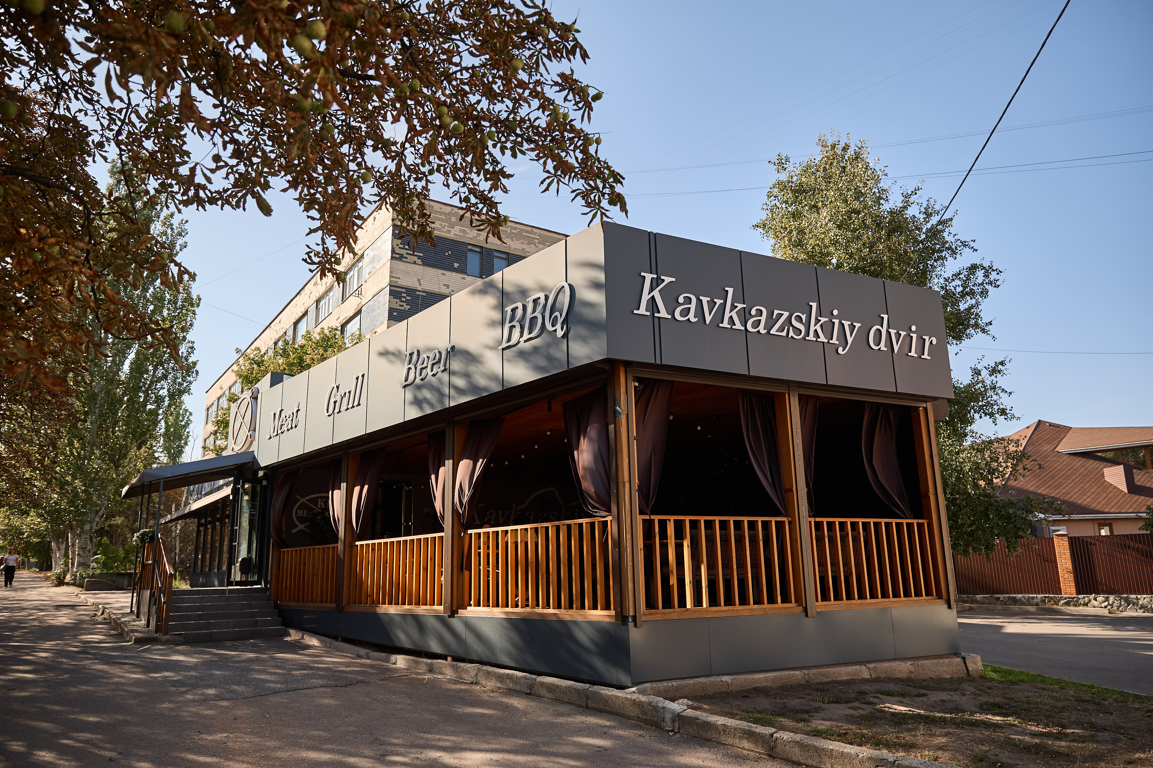 Кавказький Двір image 5