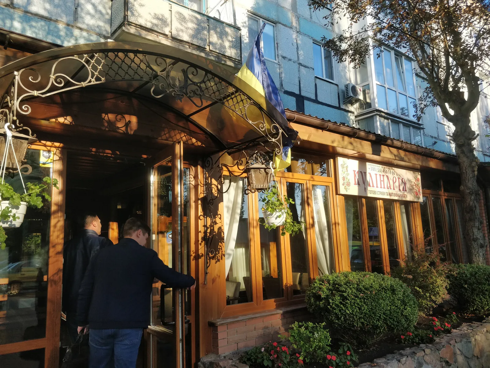 VIP-ХАТИНКА image 9