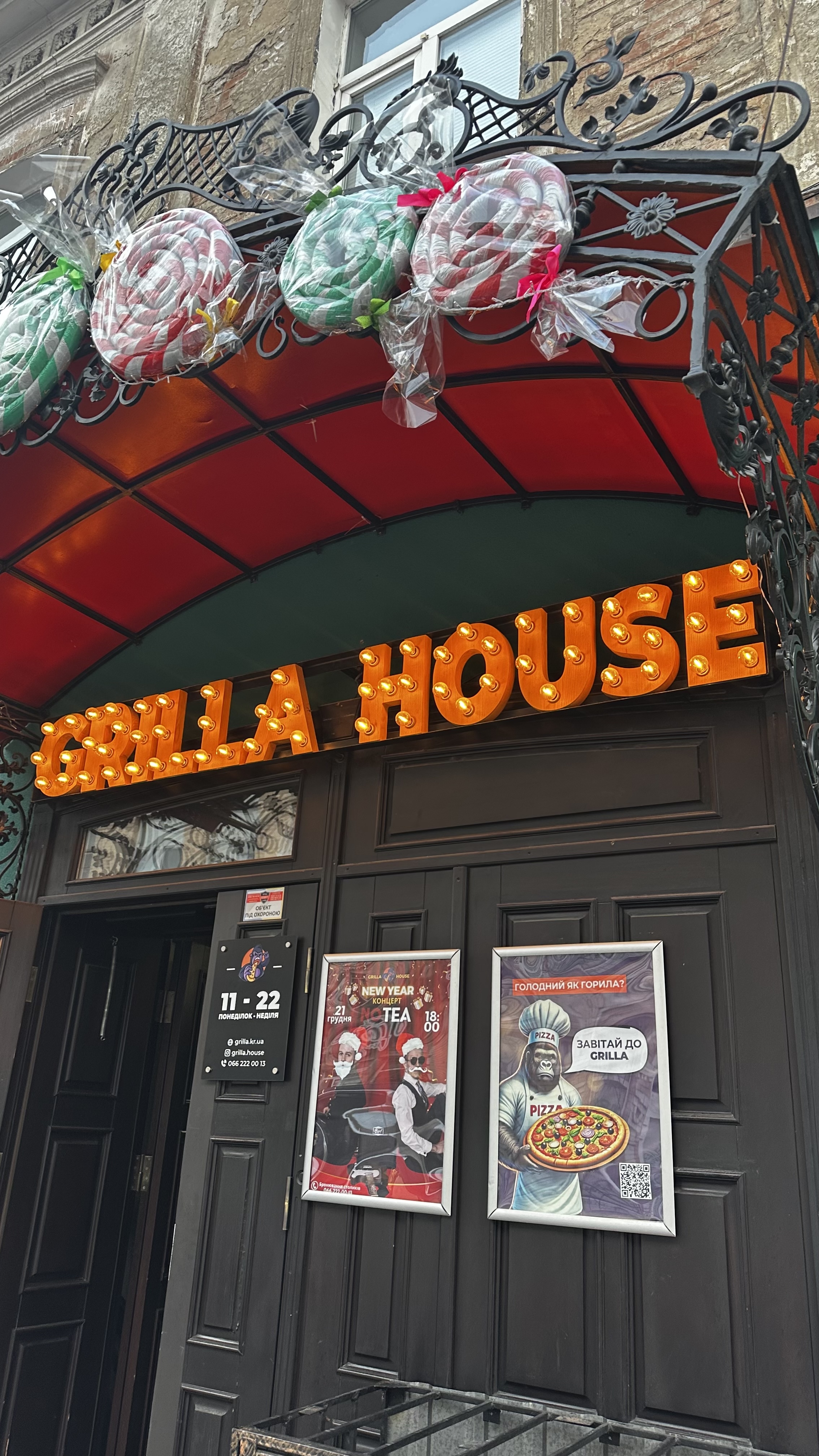 GRILLA HOUSE PUB image 1