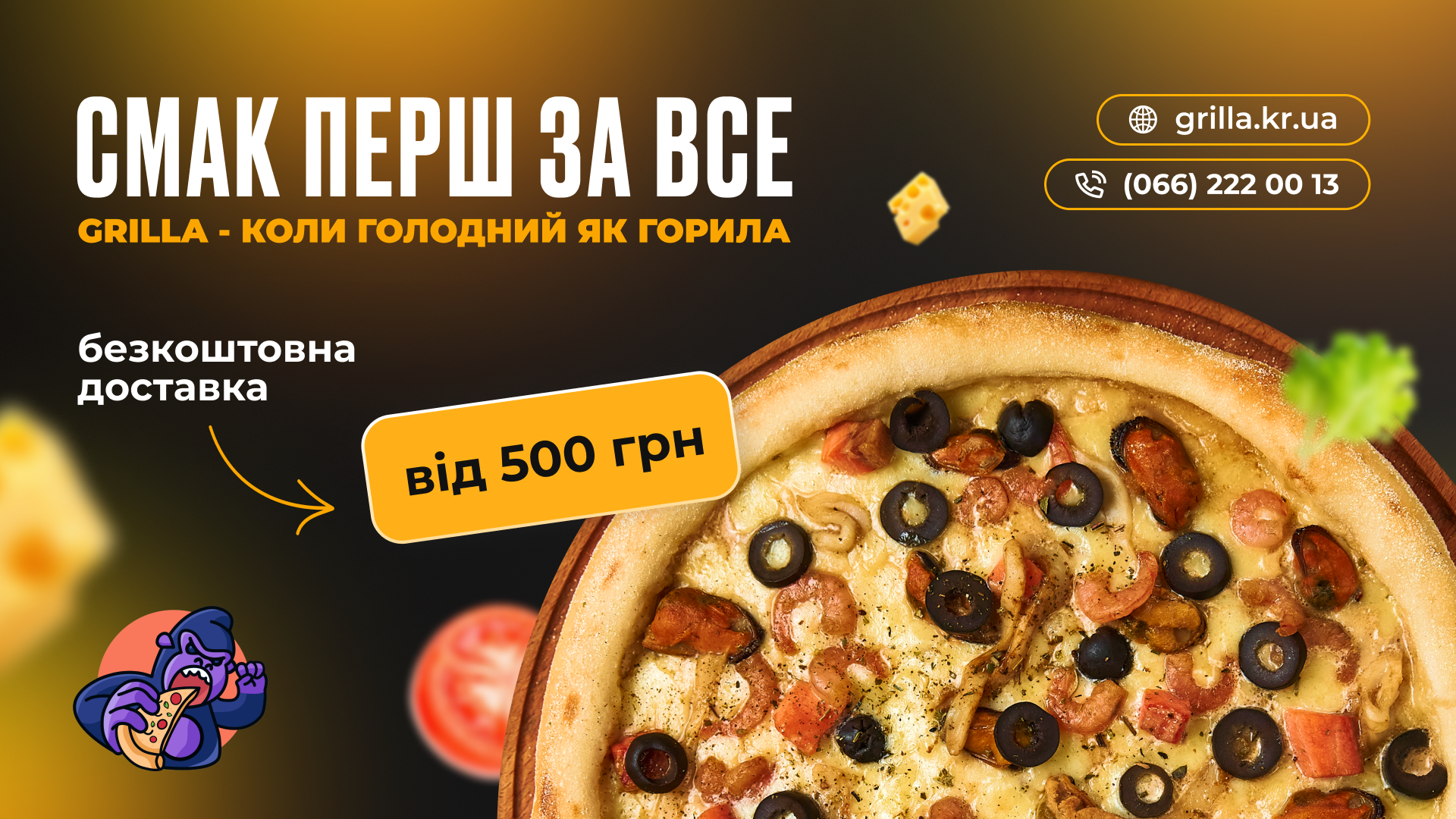 GRILLA HOUSE PUB image 3