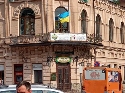 Maksym image 8